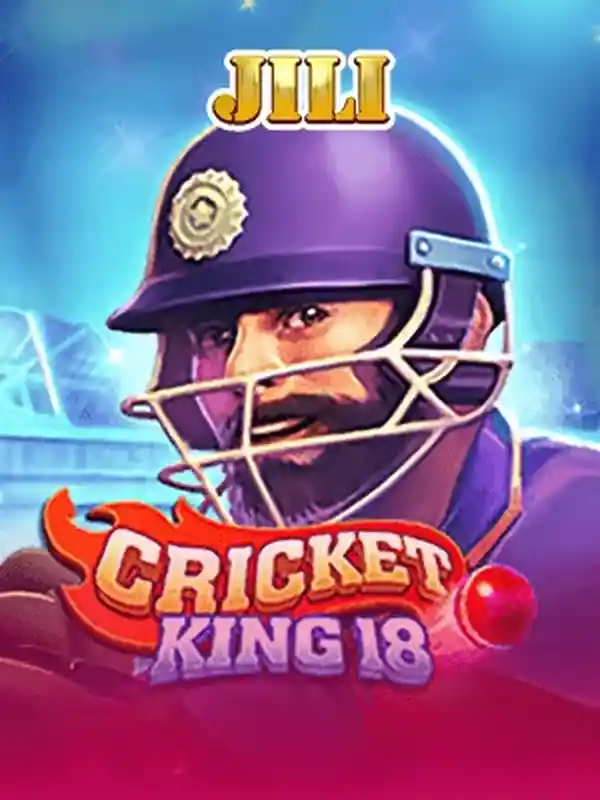 ক্রিকেট বাদশাহ 18 গেম